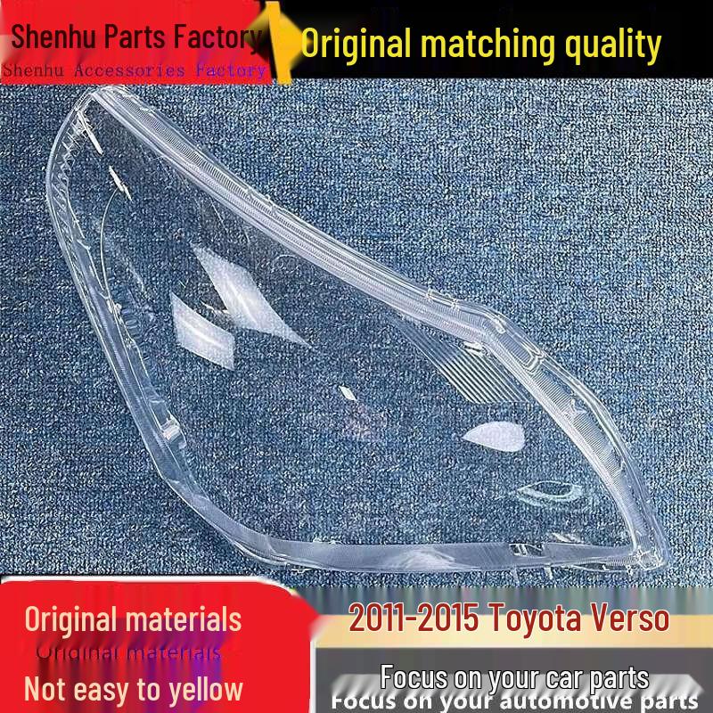 

Toyota Verso 11-15 Front Headlight Housing Transparent Lampshade Regular Quality Driver s Side without Seal