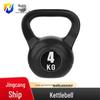 Rubber Coated Home Fitness Kettlebell