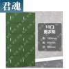 Junhun Military Green Steel Storage Locker