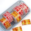 250pcs/roll,Fragile Warning Label, English Copperplate Sticker, Anti-removal Fragile Warning Label, Red Warning Label