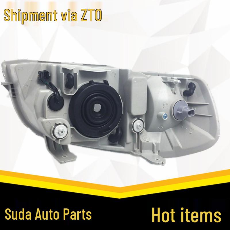 Compatible with 2006-2008 Chevrolet Lova Headlight Assembly: Cover and Shell for High/Low Beam