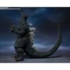 TAMASHII NATIONS S.H. MonsterArts Godzilla (2004) Approximately 160mm PVC Painted Movable Figure BAS62987