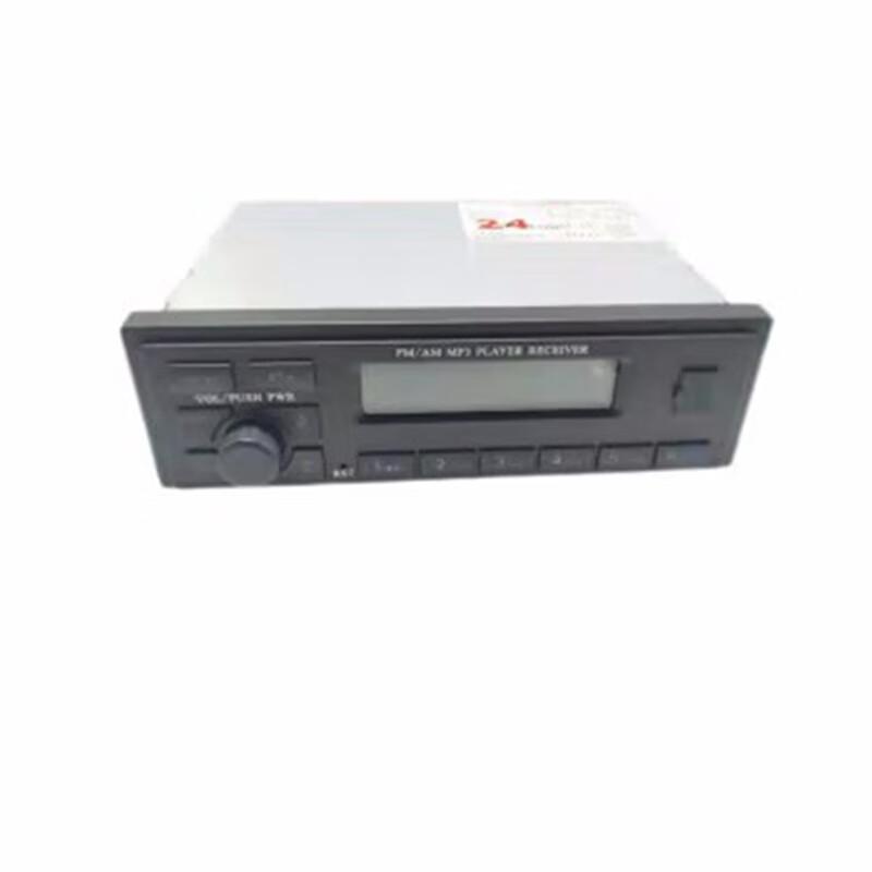 Dongfeng Mengshi EQ2050B Off-road Vehicle Radio