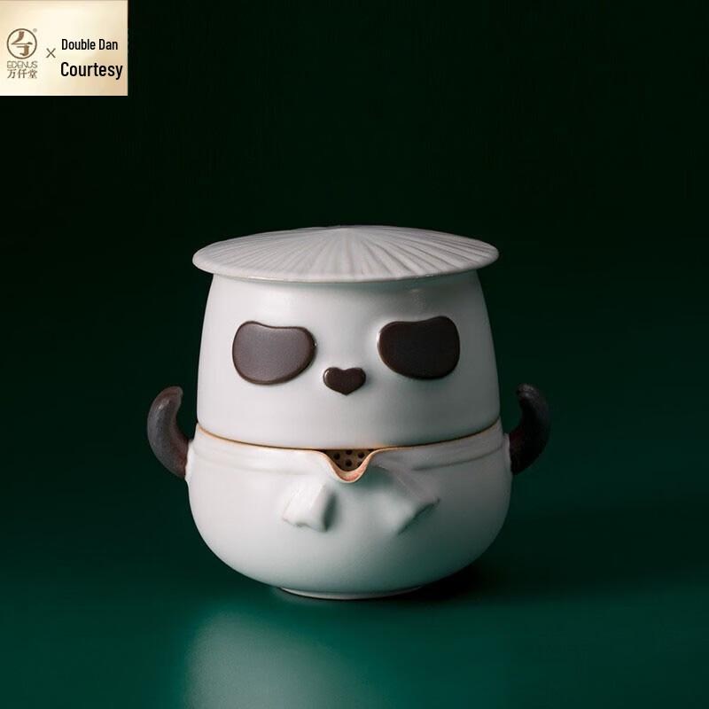 Edenus Panda Hero Ceramic Travel Tea Set