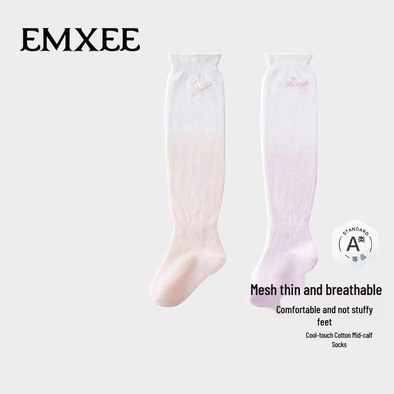 

EMXEE Baby Breathable Anti-Mosquito Over-the-Knee Socks 10-12