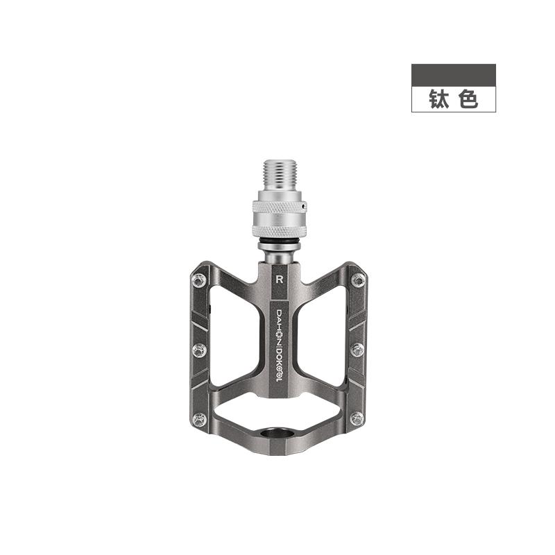 Dahon DAHON Folding Bike Quick Release Pedals 3 Bearing MTB Road Bike P8 D10 Bike Part Water Proof