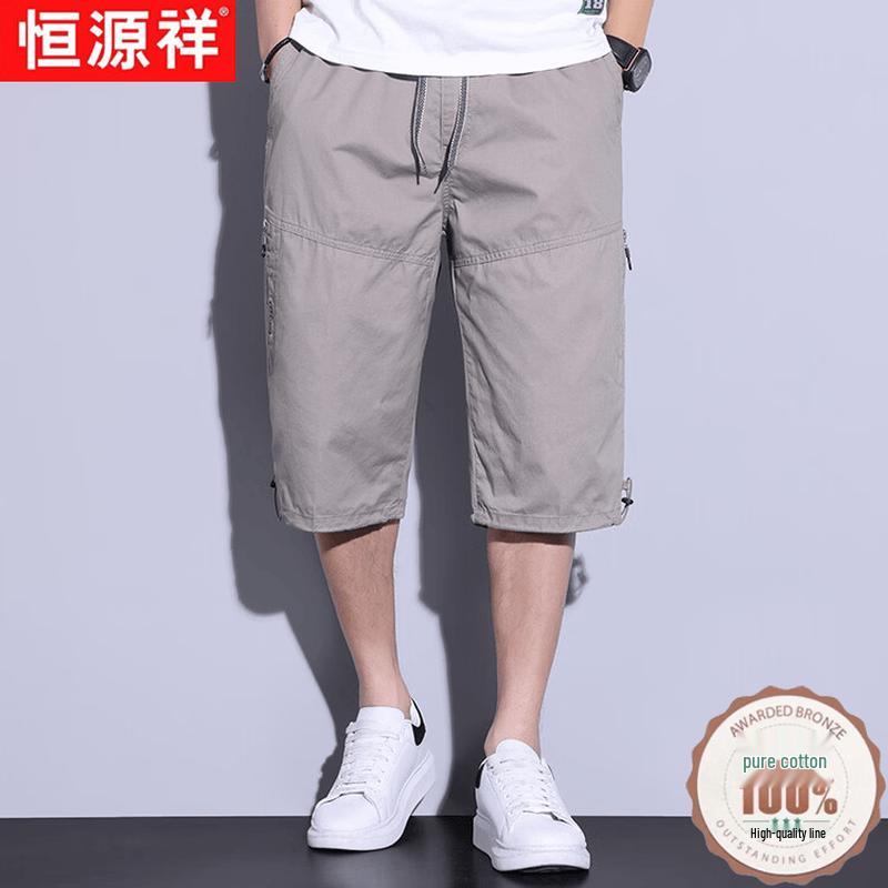 

Hengyuanxiang Men s Cotton 3/4 Length Casual Pants 3XL
