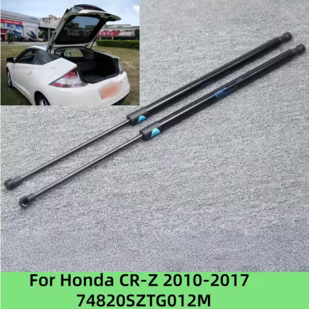 

For Honda CR-Z 2010 2011 2012 2013 2014-2017 Car Rear Trunk Gas Spring Shock Gas Struts Lift Support Accessories 74820SZTG012M