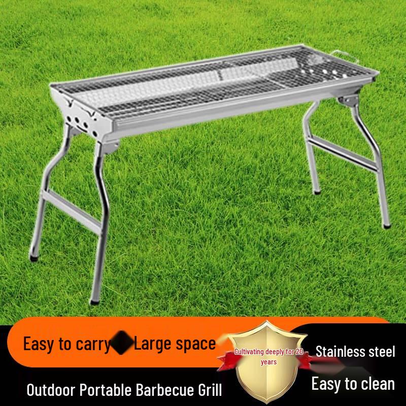 Beifu Portable Folding Stainless Steel BBQ Grill