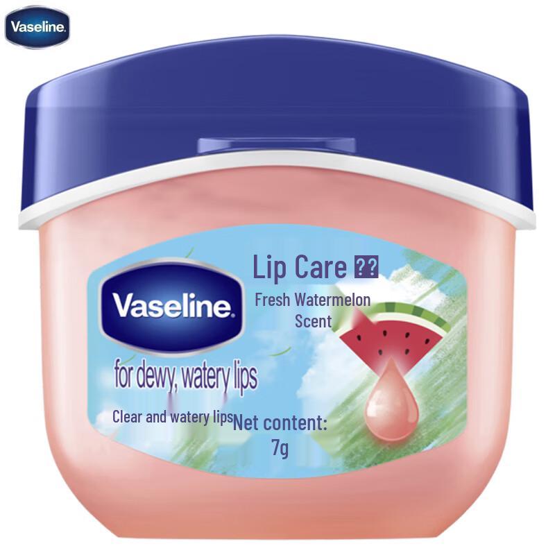 

Vaseline Lip Balm Fresh Watermelon (7g x 10 Pack)
