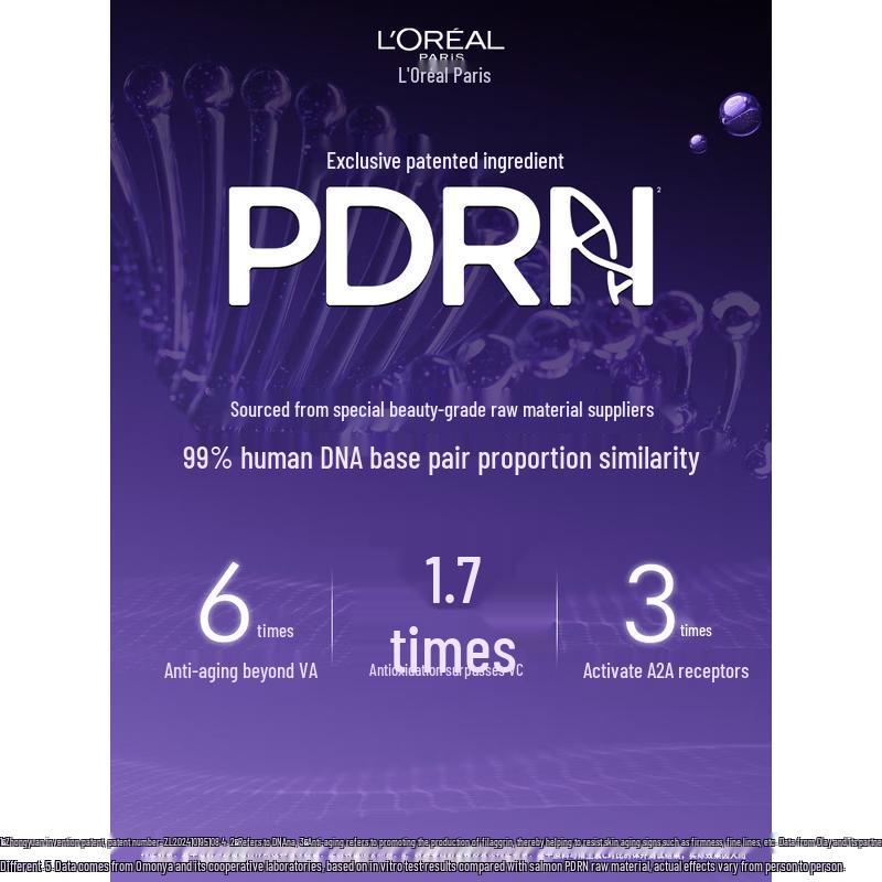 L'Oreal Bosein Pro Ultra-Hydrating Essence