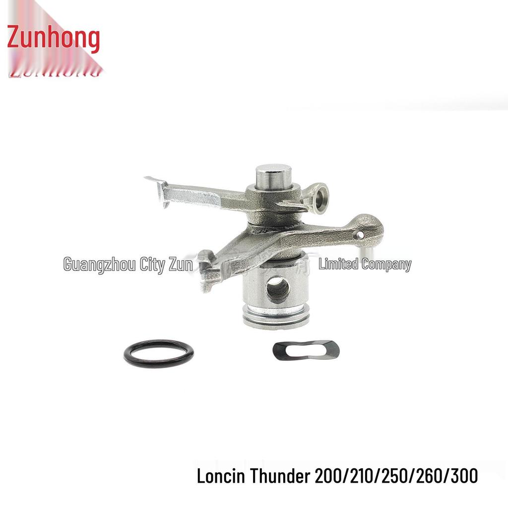 Motorcycle Loncin Thunder 200-300 Decompression Valve Rocker Arm & Camshaft