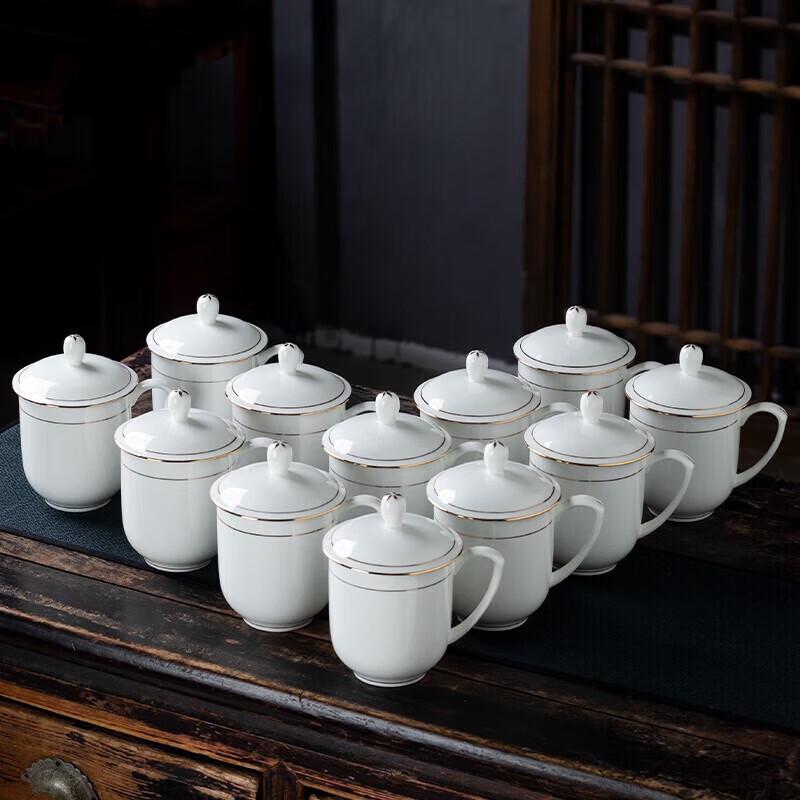 White Ceramic Conference Cups with Lids and Gold Rim (12-Pack)