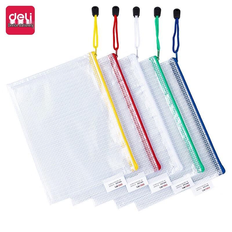 Deli Transparent Mesh Zipper Document Bags