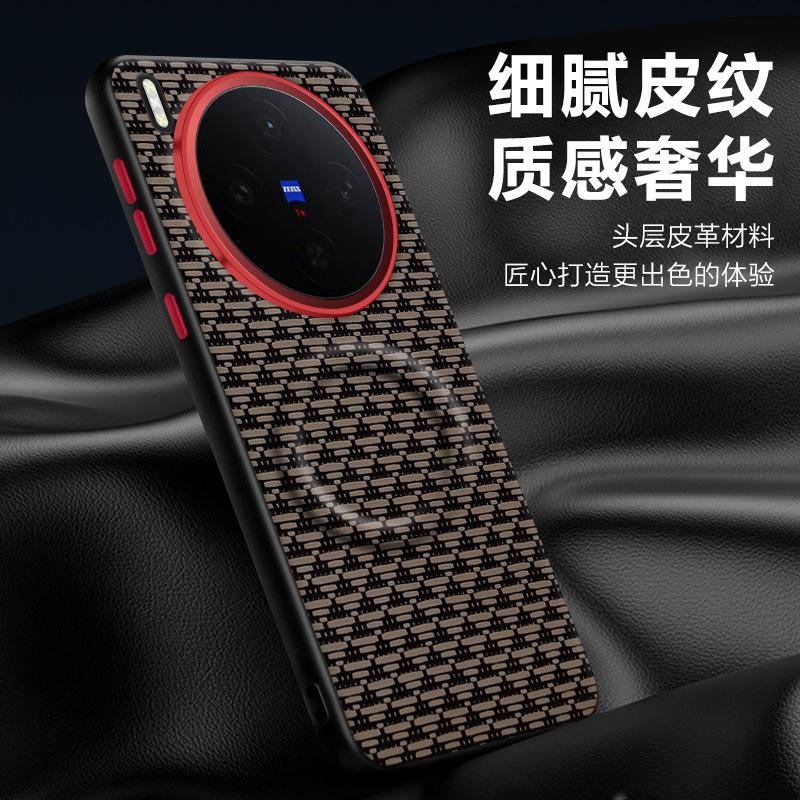 For Vivo X300 and X300 Pro Case Peak Pattern Leather Magnetic Suction Contrast Color Keys Lens Frame Anti-Fingerprint Soft Cover