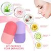 Silicone Ice Cube Trays Facial Eye Roller Ice Ball Beauty Face Lifting Massager Contouring Reduce Acne Skin Care Tool Reusable