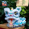 Handmade Lion Dance Lantern Dolls: Trendy Educational Toy for Kids