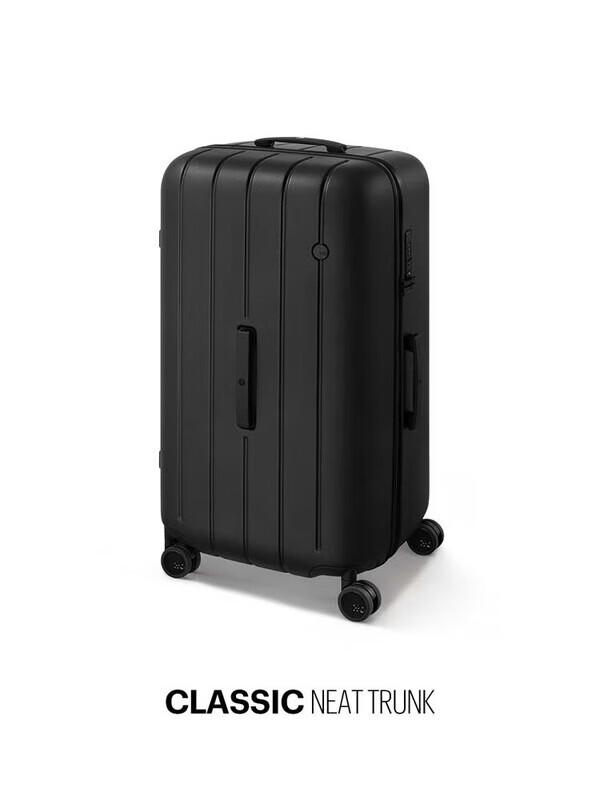 ITO NEAT Hardside Luggage