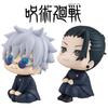 Anime Roztomilá Fushiguro Toji Jujutsu Kaisen Figurka Gojo Satoru Akční Figurka Q Verze Panenka Geto Suguru Soška 10cm PVC Model Hračky