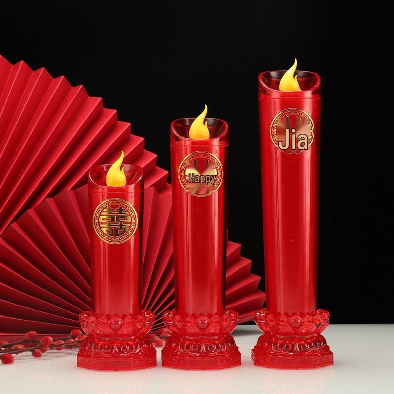 LED Double Happiness Electronic Candle Light Pair