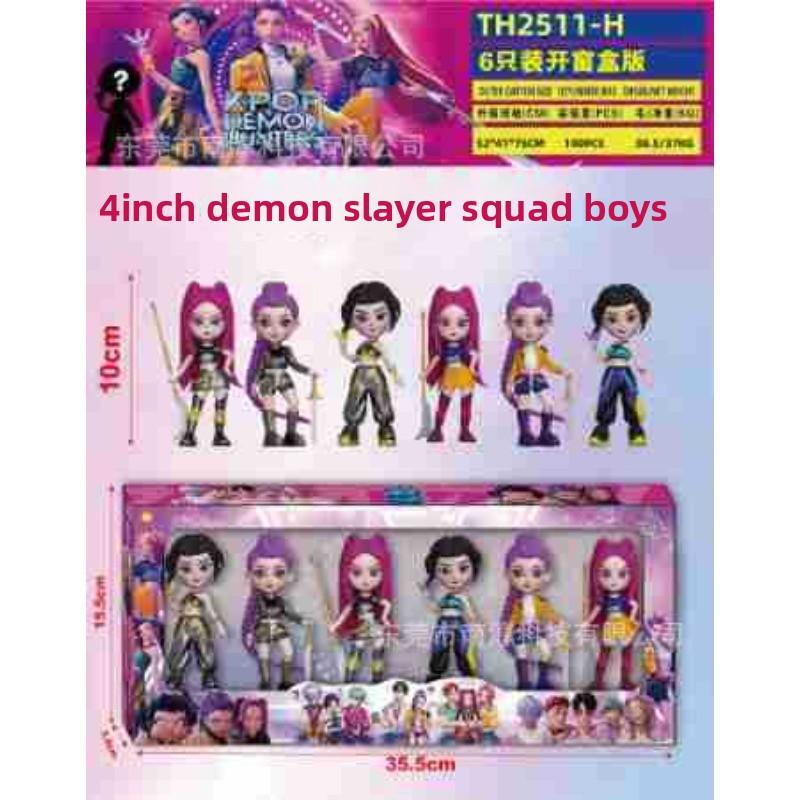 Figurină Serie Vânător de Vrăjitoare Plic Surpriză Dezmembrare Păpușă Muzicală Model Păpușă Ornament de Masă Breloc