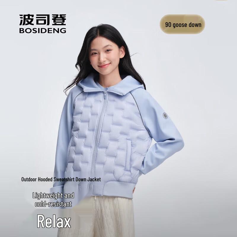 Bosideng B250136744 Unisex Hooded Down Jacket