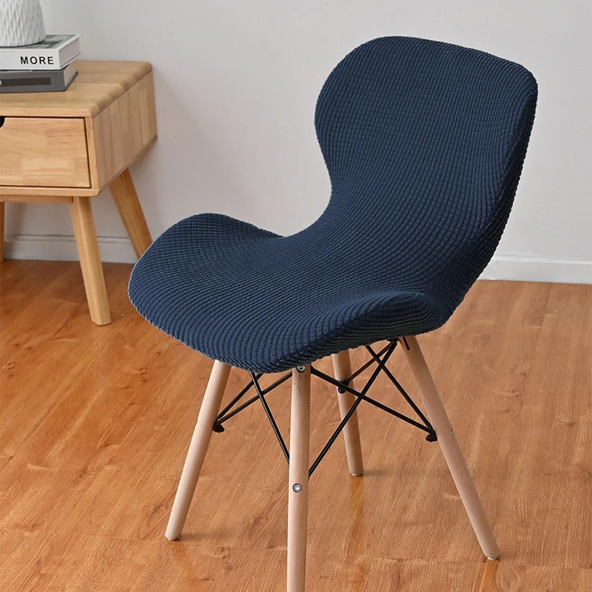 

Jacquard Adjustable Shell Chair Cover Dining Room Round Back Streach Home Elastic Chair Cover Luxury el Banquet Stool Cover 1pcs chair cover