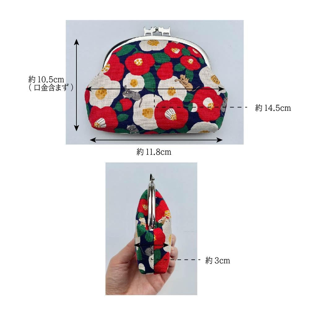 Biandu Pair of Clasp Coin Small Item Large Made in Cat Animal Print and Cat Cats, Purse, Purse, Case, Pouch, Capacity, Japan, Kyoto, (Flower (Black))