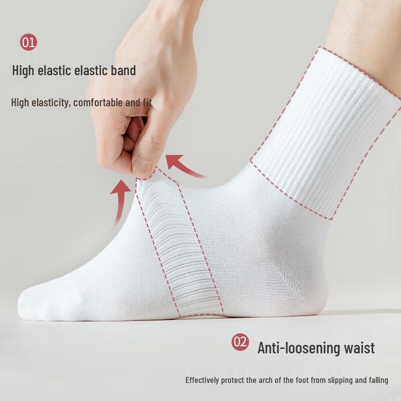Men's Casual Breathable Mid-Calf Socks (10 Pairs)