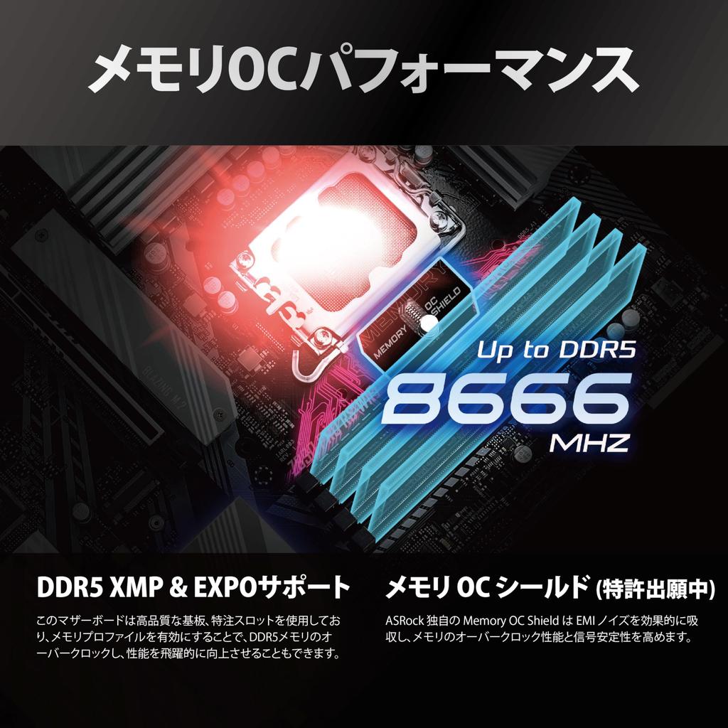 ASRock Motherboard Z890 Pro RS WiFi Intel CPU Core Ultra Kompatibel Z890 Chipsatz DDR5 ATX Motherboard Autorisierter Distributor (LGA1851) [Inländisch