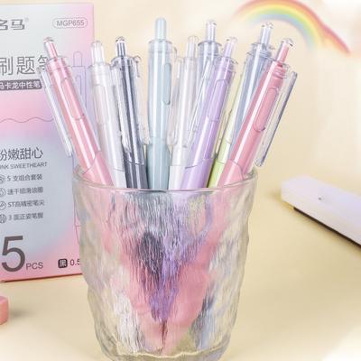 5 szt. Wysokoestetyczne Czarne Wielokrotnego Użytku Długopisy Klikane do Nauki Biura Prezent - Płynne Pisanie Ekologiczny Design 0.5mm