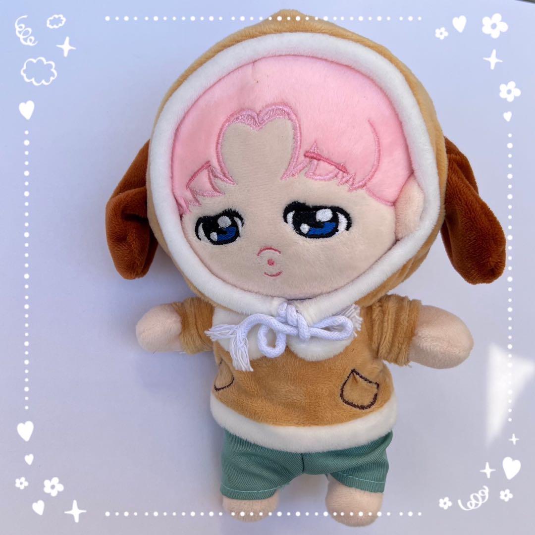 

[USED] BTS Jimin Master Plush Toy