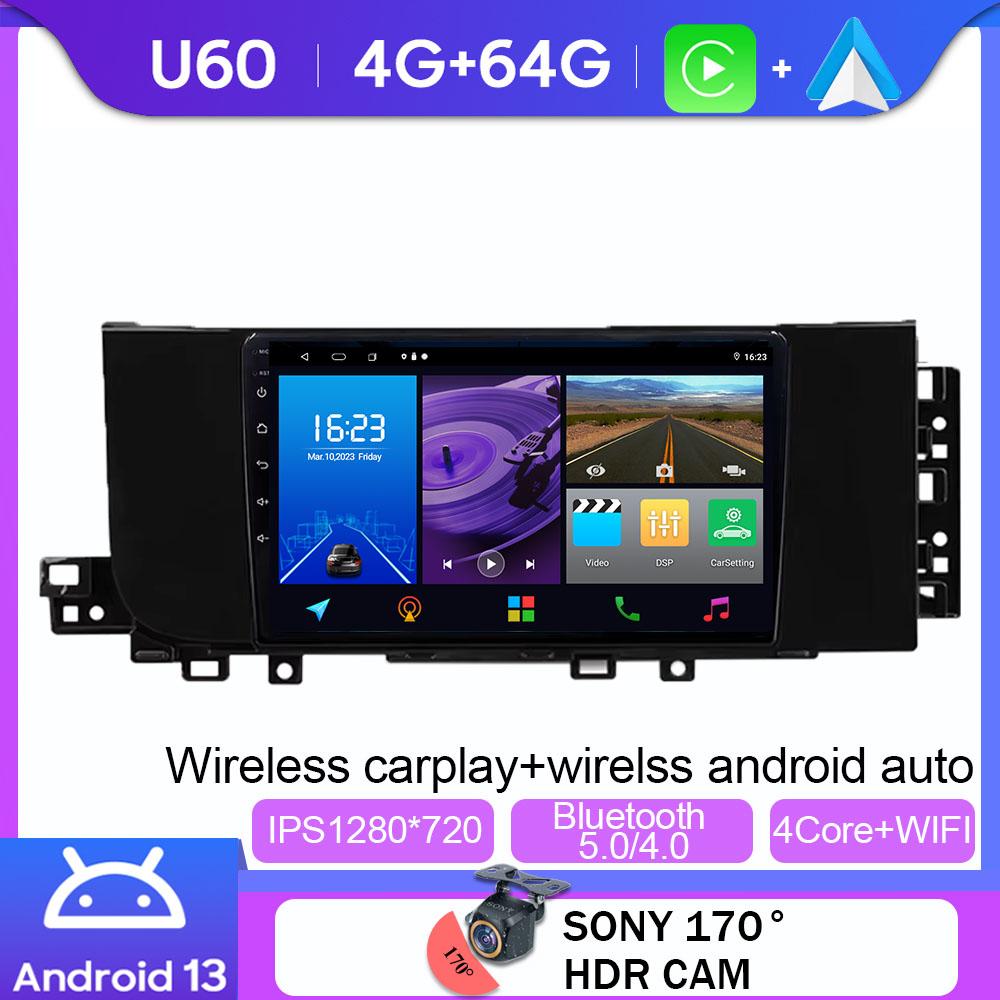 Android 13 For Hyundai Creta 2 IX25 2024 5G  WIFI Multimedia Player GPS Navigation No 2Din Auto Radio High-Performance CPU DVD