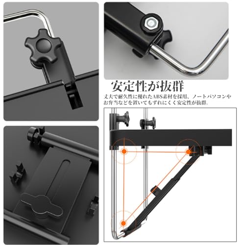 Solaay Autotisch, Campingtisch fürs Auto, Rücksitz-Tisch, Klapptisch für Computer, Schreibtisch fürs Auto, Esstisch im Auto, Höhenverstellbar, Lenker-Tisch, Einfach