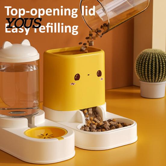 Continuous Water Supply Pet Feeder 2Pcs/Set Automatic Feeders, Cat Food And Labor-saving Dispenser, Large Capacity Dispenser for Indoor Cats Top