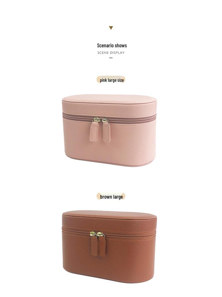 Double-Layer Makeup Bag: Mother-Child Transparent Travel Wash Bag with Wet/Dry Separation