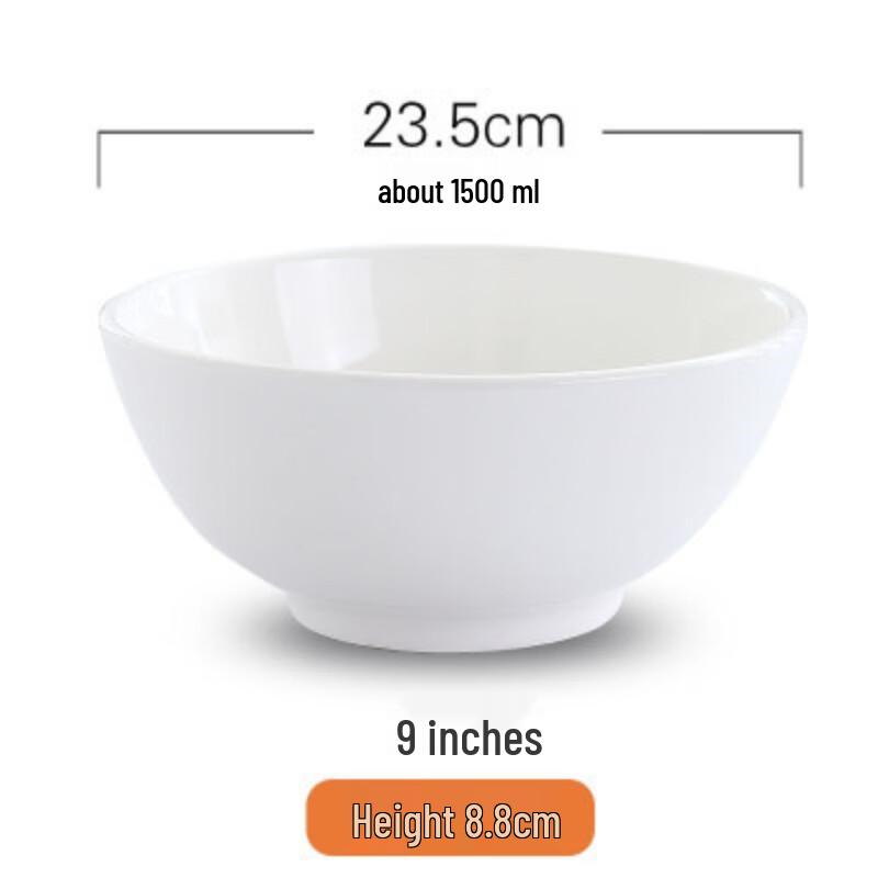 White Ceramic Thickened Serving Bowl