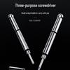 Eyeglass Repair Tool Set: Flathead, Phillips, Hex Key, Screws & Accessories