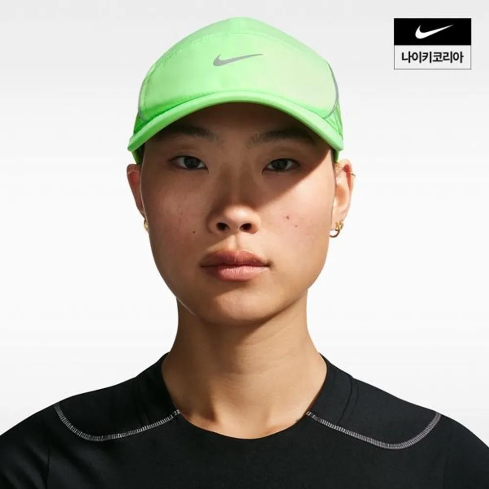 Dri-FIT ADV Fly Unstructured Aerobill AeroAdapt Cap FJ0736-337 58