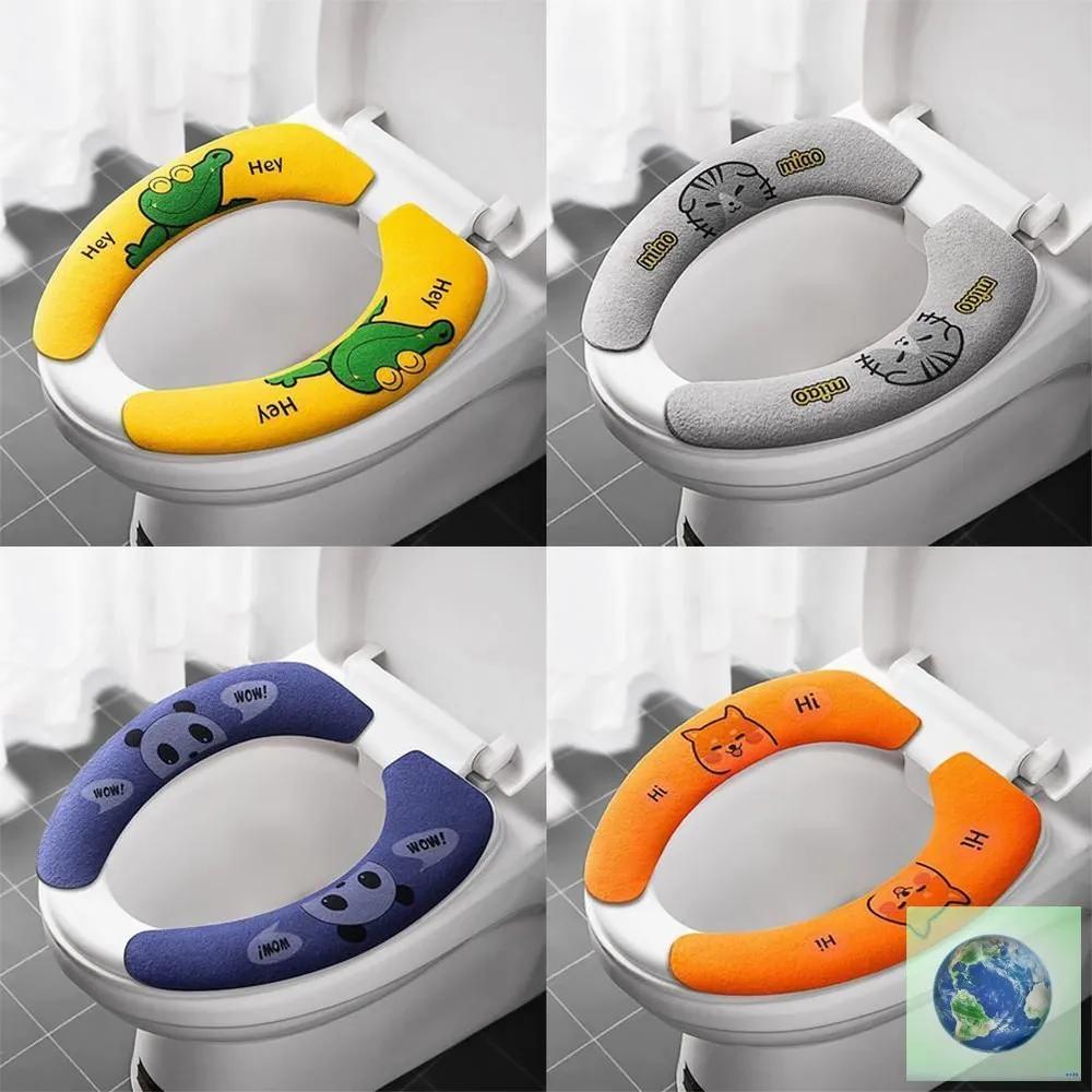 Toilet Seat Accessory