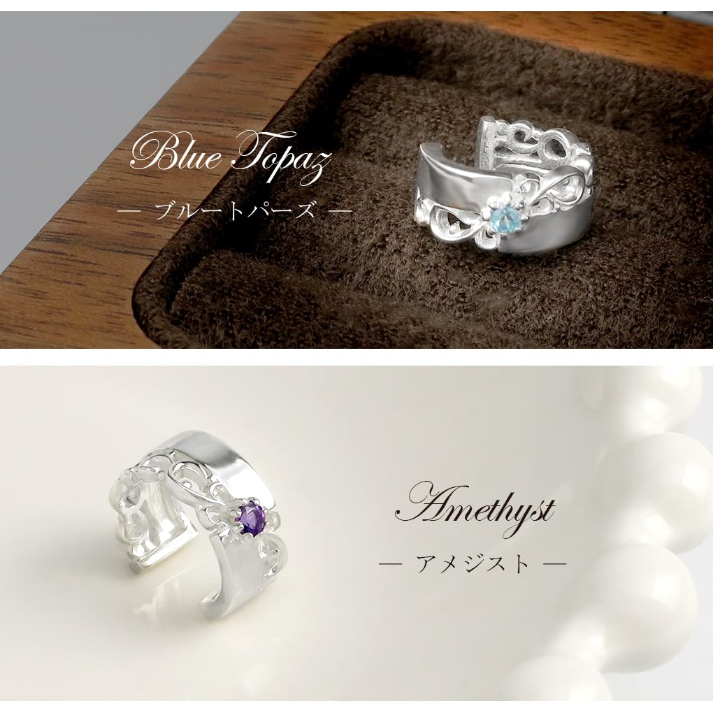 Shinjuku Gin No Kura Amethyst Arabesque Silver 925 Ear Cuff, Single Ear Cuff, Women's, Non-Pierced Earring