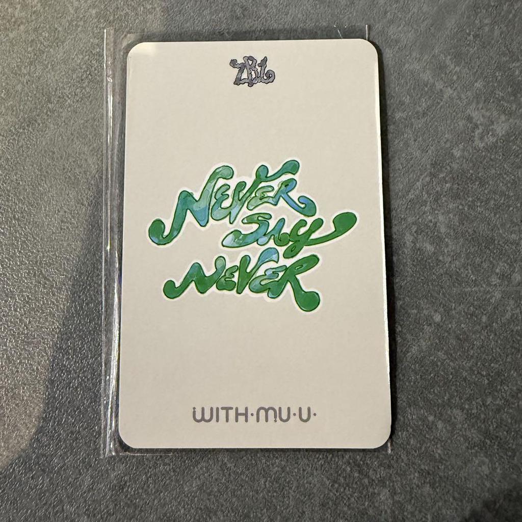 [USED] ZB1 ZEBONE Song Hanbin trading card with muu