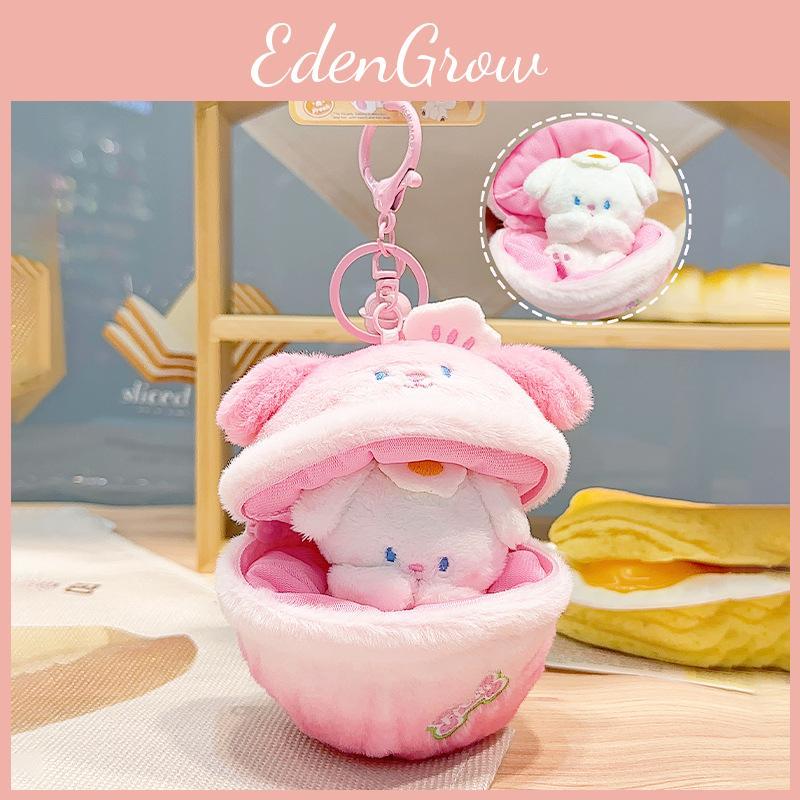 And Colorful Fun Plush Cartoon Puppy Bakery Surprise Pudding Keychain For Kids And Adults