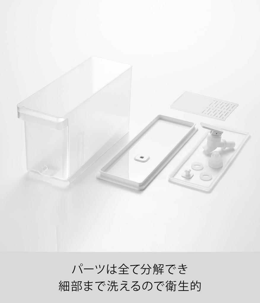 Yamazaki Refrigerator Drink Server White W10 X X H17cm Faucet and Tower Dishwasher Safe Water Bottle Barley Tea Pot 1582 2.8L D31.5 (including Valve)