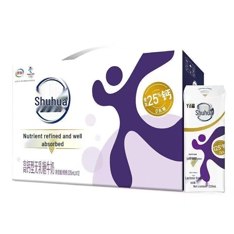 Yili Shuhua High Calcium Milk (220ml x 12 Pack)