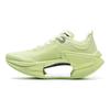 Li Ning Absolute Shadow 3 Essential Technology Professionelle Speed-Trainings-Laufschuhe Damen Sneaker Grün ARRV002-6