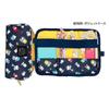 Concise Sanrio Pencil Case Bellows Mix SSBP004