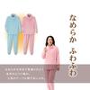 Little Island Long Sleeve Size Sweatshirt with Cable Loose Size Pink Women's Loungewear, Pink, M, Fleece, Fit, Fluffy, Pajamas, M,