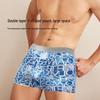 Seven Brand Men's Viscose Printed Boxer Briefs 4-Pack