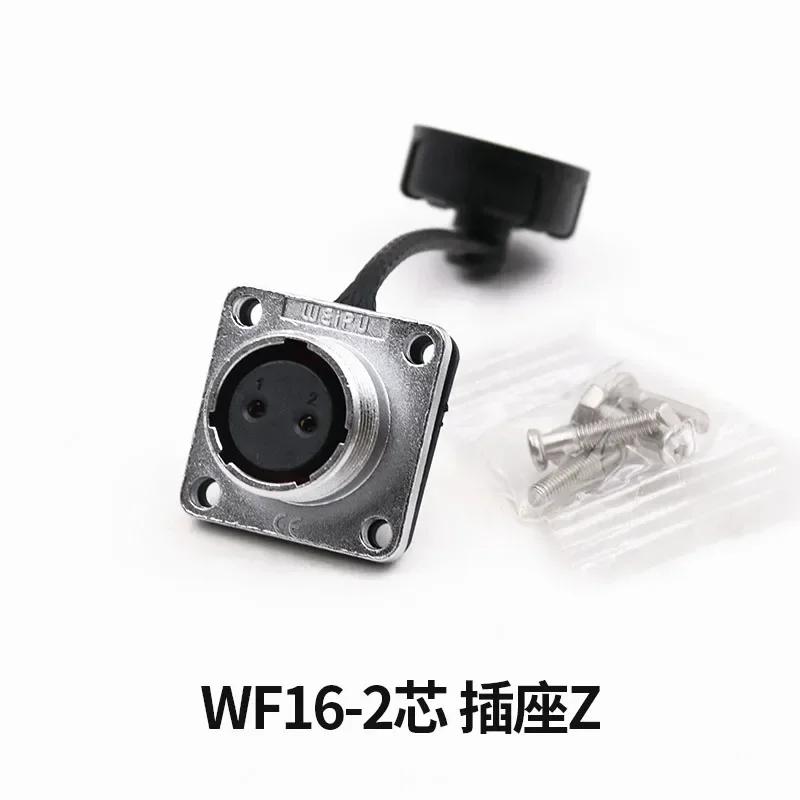 WEIPU WF16 TV+Z 90 Degree Bending Right Angle Power Wiring Hardness Waterproof M16 Aviation Connector 2 3 4 5 7 9 10 Pin Panel